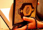 Khwab mein Quran Majeed Parhna Dekhna ki Tabeer in Urdu
