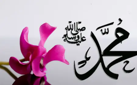 Khwab mein Hazrat Muhammad Mustafa Ko Dekhna Ki Tabeer in Urdu