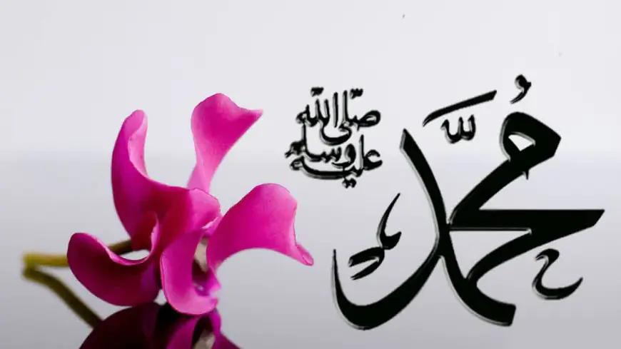 Khwab mein Hazrat Muhammad Mustafa Ko Dekhna Ki Tabeer in Urdu