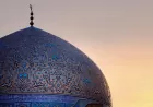 Khwab mein Gumbad Dekhna Ki Tabeer in Urdu