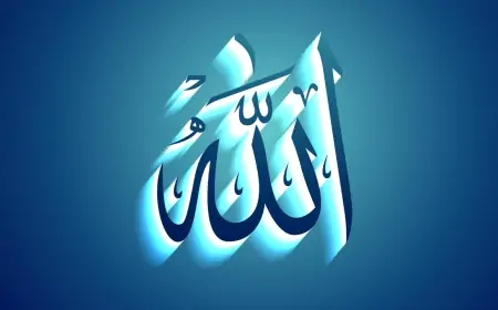 Allah Tala Ke Ehkamat Ki Roshni Mein Khwab ki Tabeer