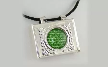 Khwab mein Taweez Dekhna Ki Tabeer in Urdu